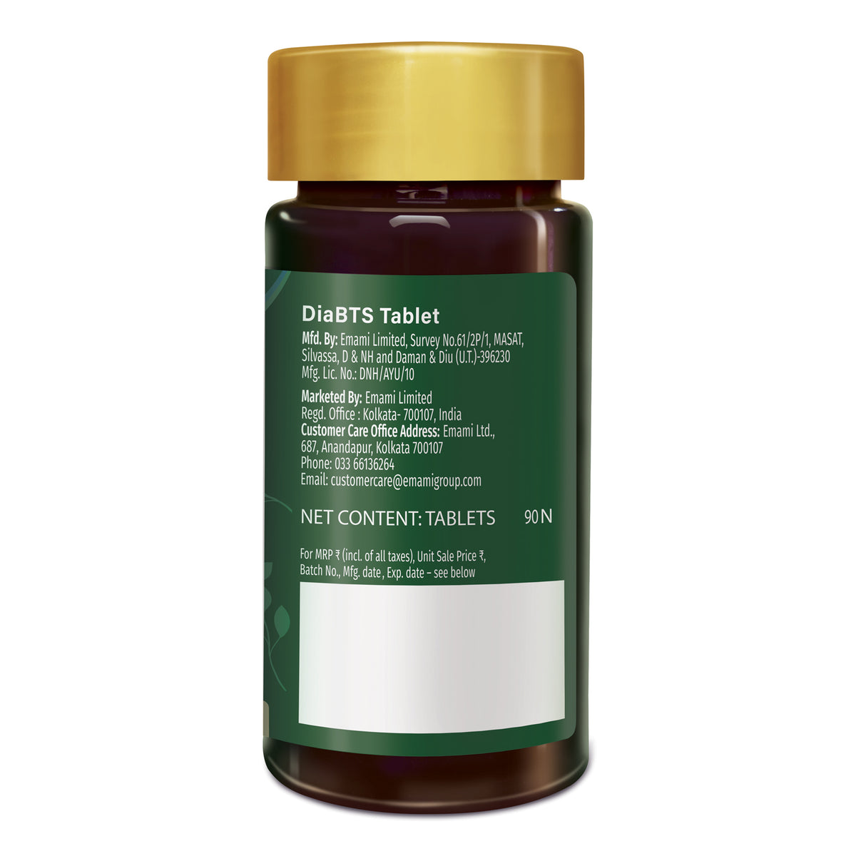 Kudrax® Diabts Tablets | Clinically Tested to Show Results in 3 Months | 50% Reduction in Complications like Frequent Urination & Thirst